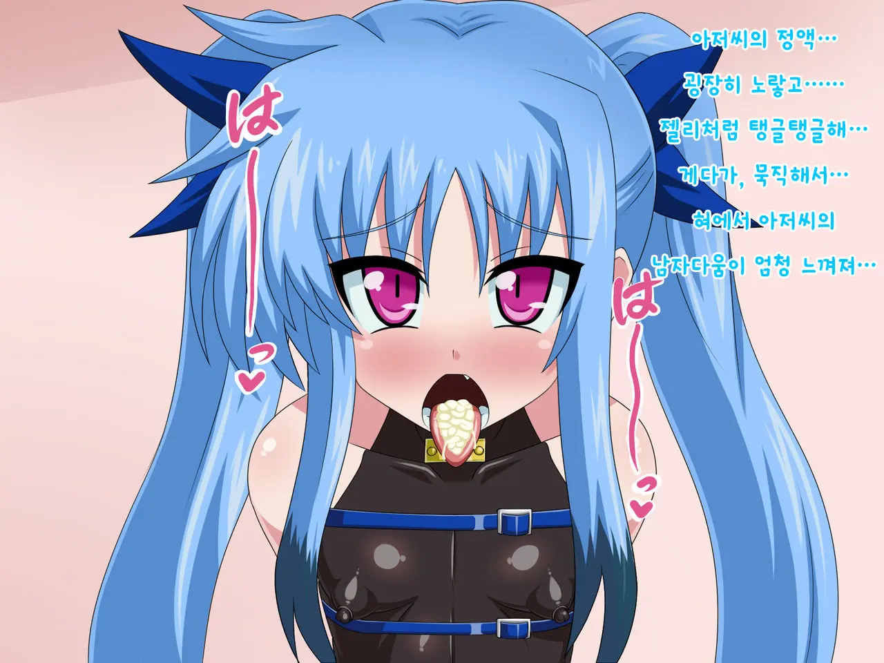 Kininatteita Onnanoko Ga, Itsunomanika Kimobuta Otoko No Ochinpo Ana Ni Tsukuri Kaerareteita... ~Yogosare Ochirutosareteiku Ou To Shinka~